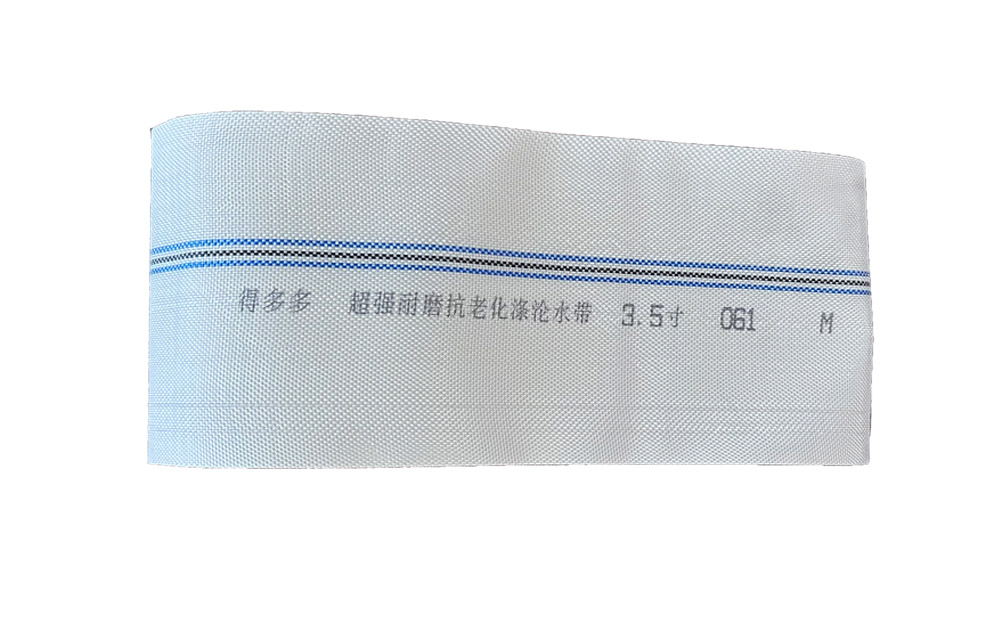 枣庄编织工艺-涤纶水带