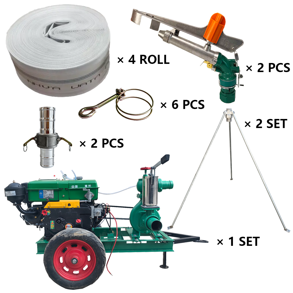 枣庄程瑞达PY40摇臂喷枪灌溉套装