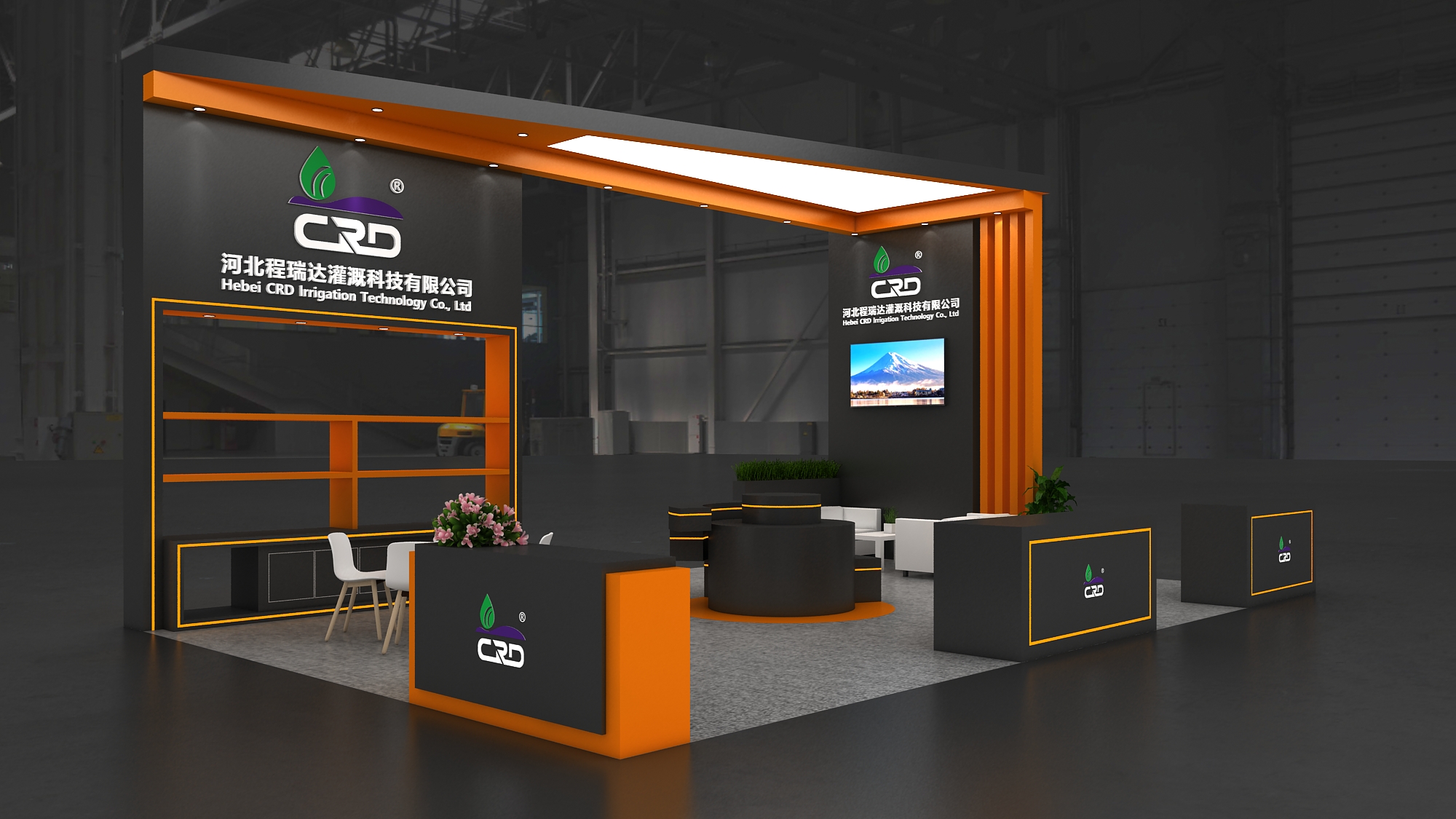 枣庄2026 北京灌溉展，程瑞达邀您共探智慧农业